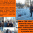 В Костромской области 9 декабря проходят памятные мероприятия, посвященные Дню героев Отечества. - Газета Островские вести