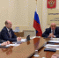 Губернатор Костромской области Сергей Ситников по видеоселекторной связи принял участие в заседании президиума Правительственной комиссии по региональному развитию в Российской Федерации. - Газета Островские вести