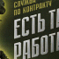 «В тех, кто выбирают службу по контракту, жив дух патриотизма» - Газета Островские вести