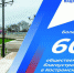 В 2024 году общественные пространства преобразятся в 28 муниципальных образованиях Костромской области - Островский муниципальный район