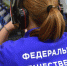 “Ростелеком” подготовил и проверил технологическую готовность системы видеонаблюдения, задействованной в проведении основного периода ЕГЭ - Газета Островские вести