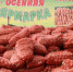 Костромская область организует сезонные ярмарки овощной продукции - Газета Островские вести