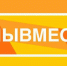Занятия по дополнительным общеобразовательным  программам для детей участников  СВО  — бесплатно - Газета Островские вести