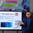 Финал муниципального конкурса учебных, научно-технических и социальных проектов школьников в 2024-2025 учебном году - Островский муниципальный район