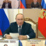  В видеоконференции с Президентом России Владимиром Путиным принял участие губернатор Костромской области Сергей Ситников - Газета Островские вести