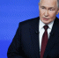 Владимир Путин: Необходимо внедрять широкое использование беспилотных авиационных систем - Газета Островские вести